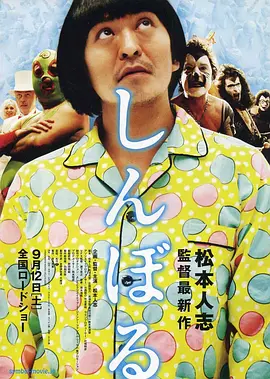 大胸国产精品视频